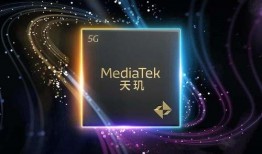 天玑处理器最新爆料,揭秘性能与创新的极致融合